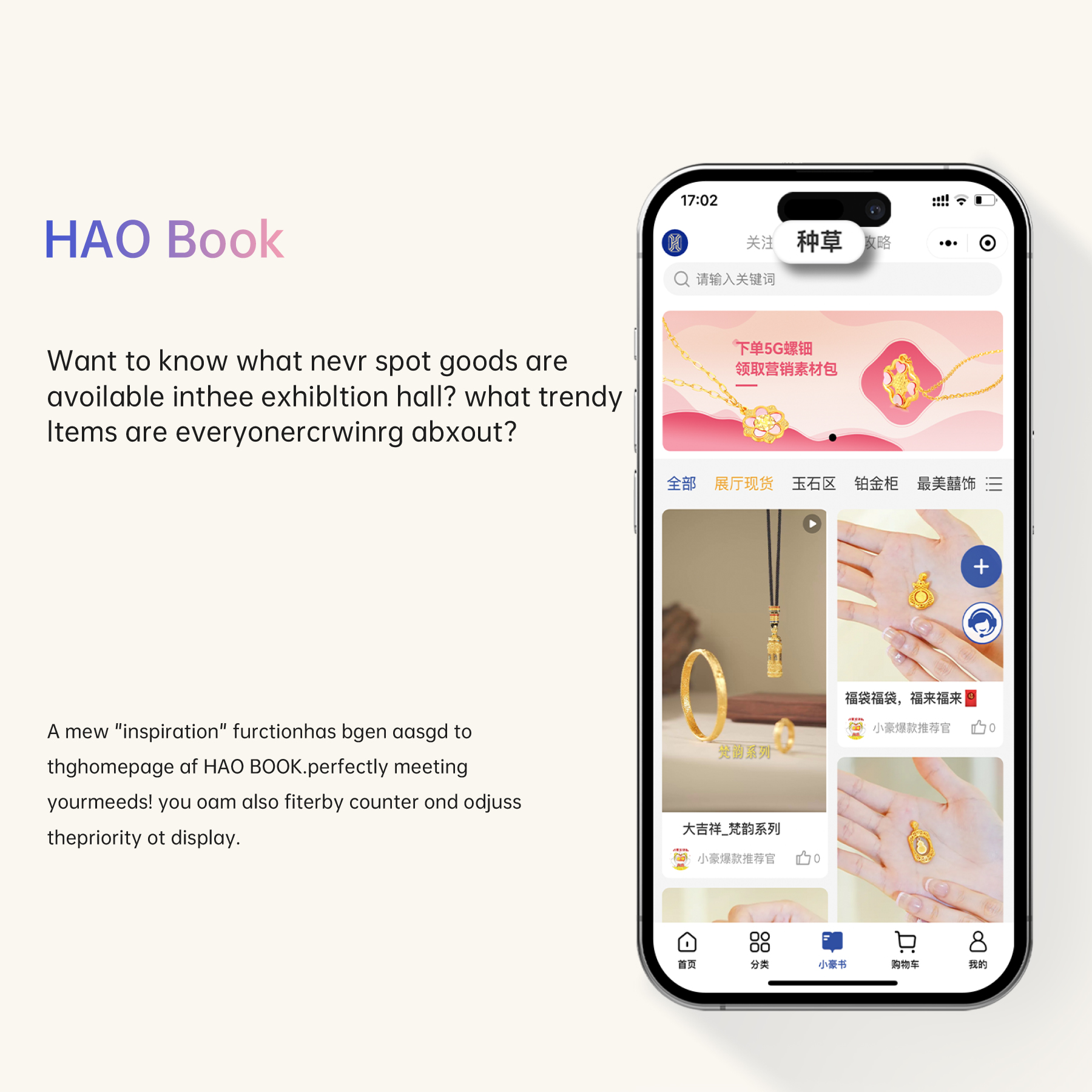 亚洲·bwin必赢国际(中国)官方网站